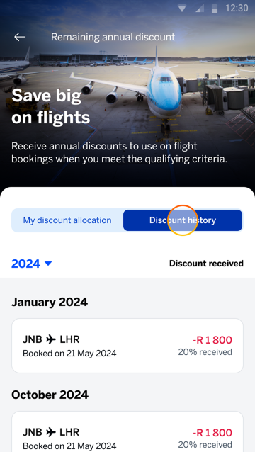 sbTravel_discountHistoryDtls.png