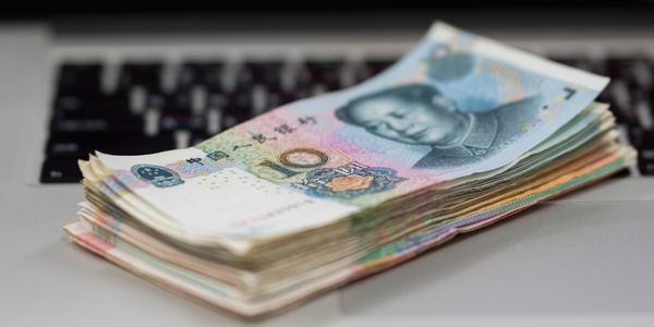 Foreign Notes-Product Detail
